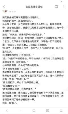 亚游AG登录网官网